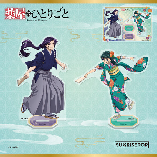 The Apothecary Diaries - Acrylic Standee Seasonal (Badminton) - Maomao & Jinshi