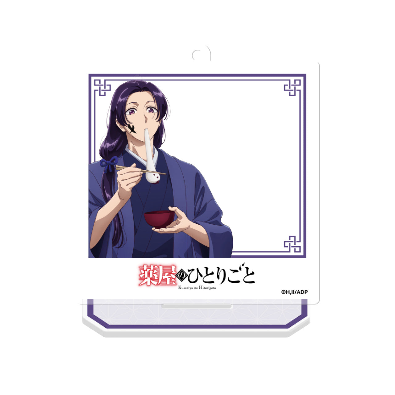 The Apothecary Diaries - Acrylic Standee Seasonal (New Year) - Maomao/Jinshi