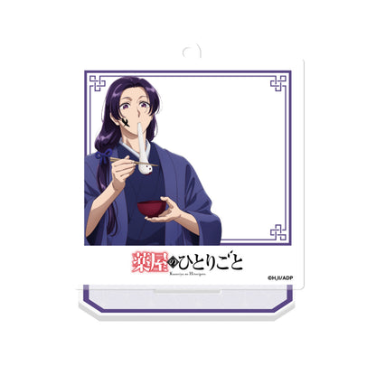 The Apothecary Diaries - Acrylic Standee Seasonal (New Year) - Maomao/Jinshi