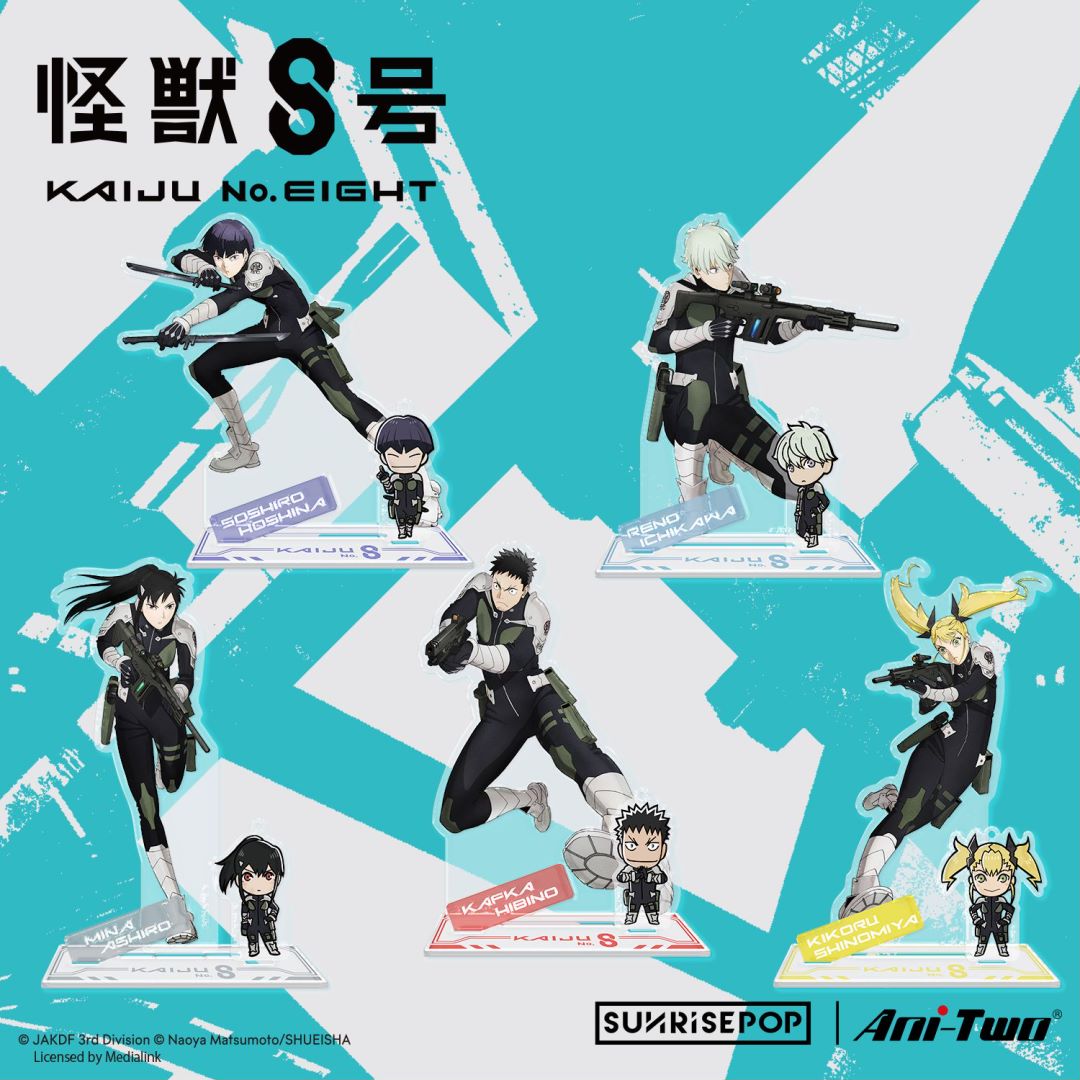 Kaiju No.8 - No.8 Acrylic Standee 02