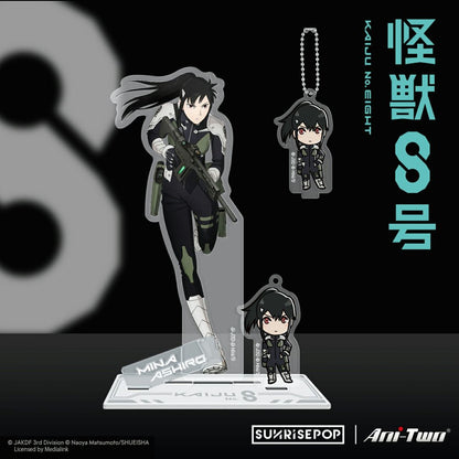 Kaiju No.8 - No.8 Acrylic Standee 02
