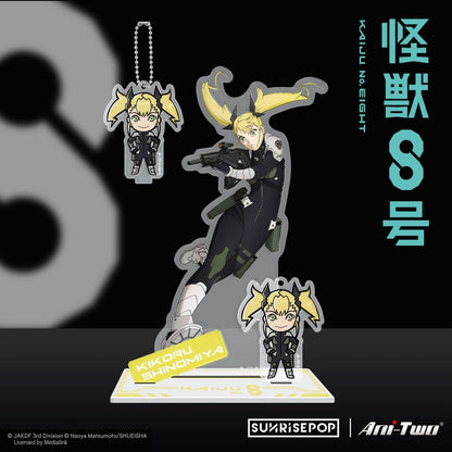 Kaiju No.8 - No.8 Acrylic Standee 02