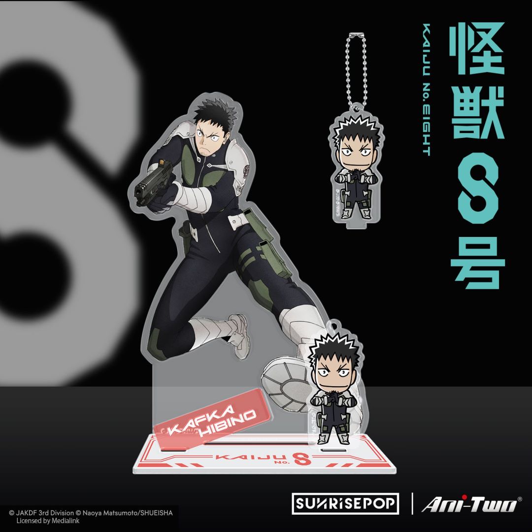 Kaiju No.8 - No.8 Acrylic Standee 02