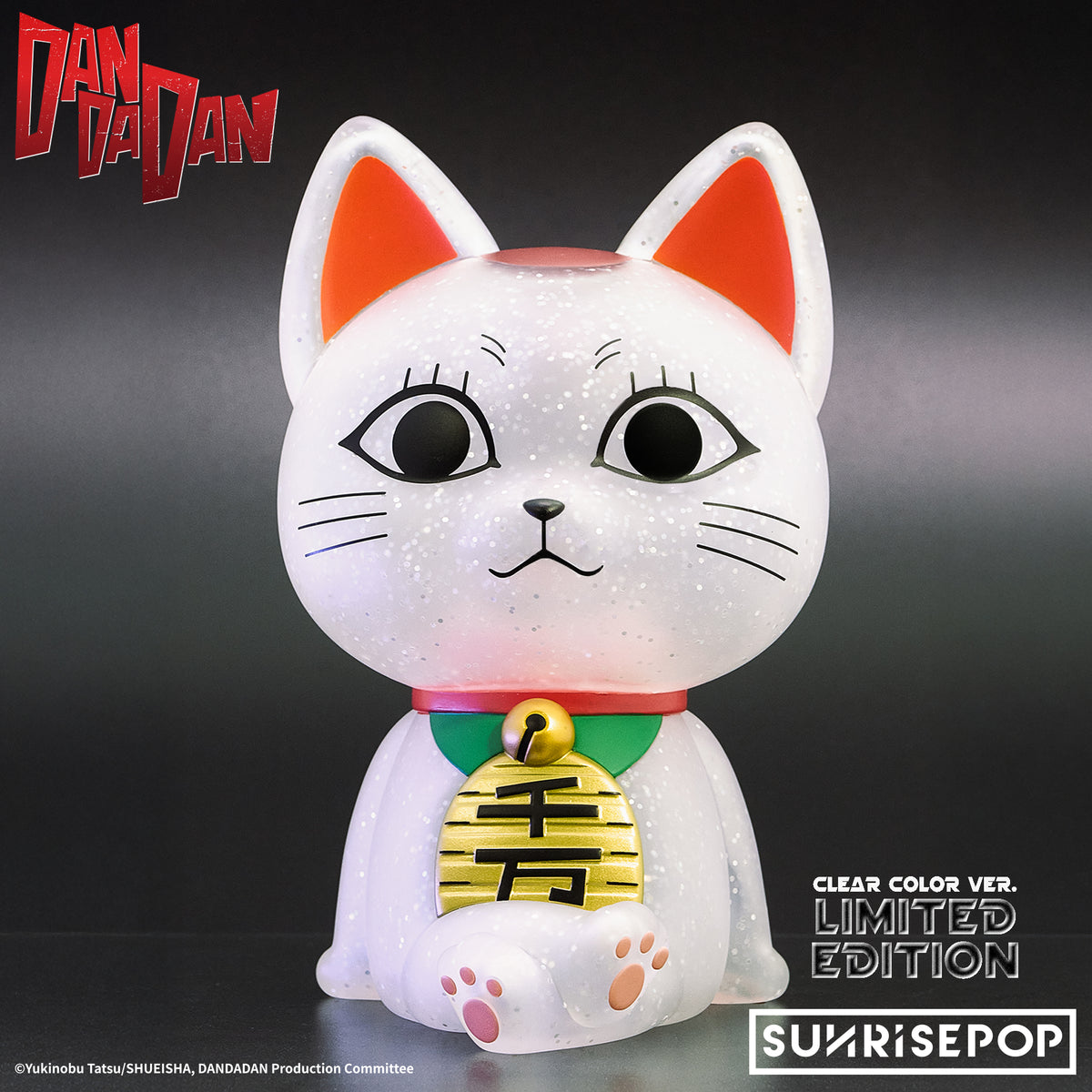 Ciyoulio Figurine Dan Da Dan – Turbo Granny Avec Sèche-cheveux – Statue Chat Anime 9 Cm – Cadeau Manga