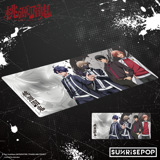 桃源暗鬼 - 桌墊