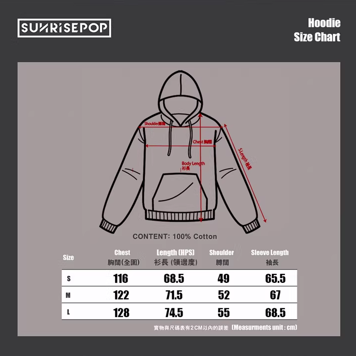 薰香花朵凛然綻放 - 連帽衫 A《預購》