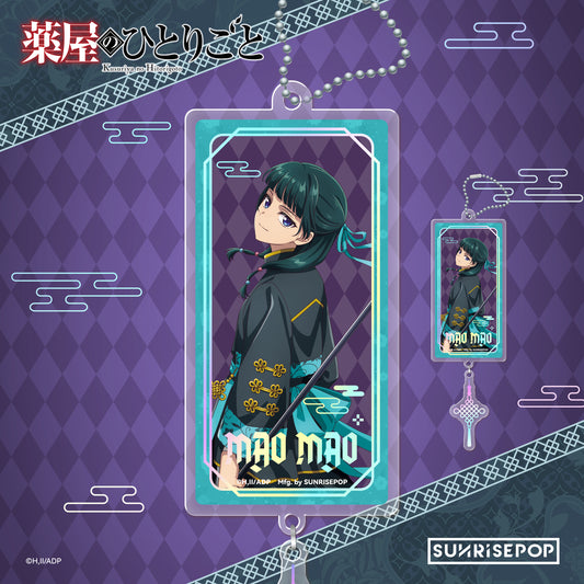 The Apothecary Diaries - Acrylic Keyring Halloween - Maomao/Jinshi《Pre-order》