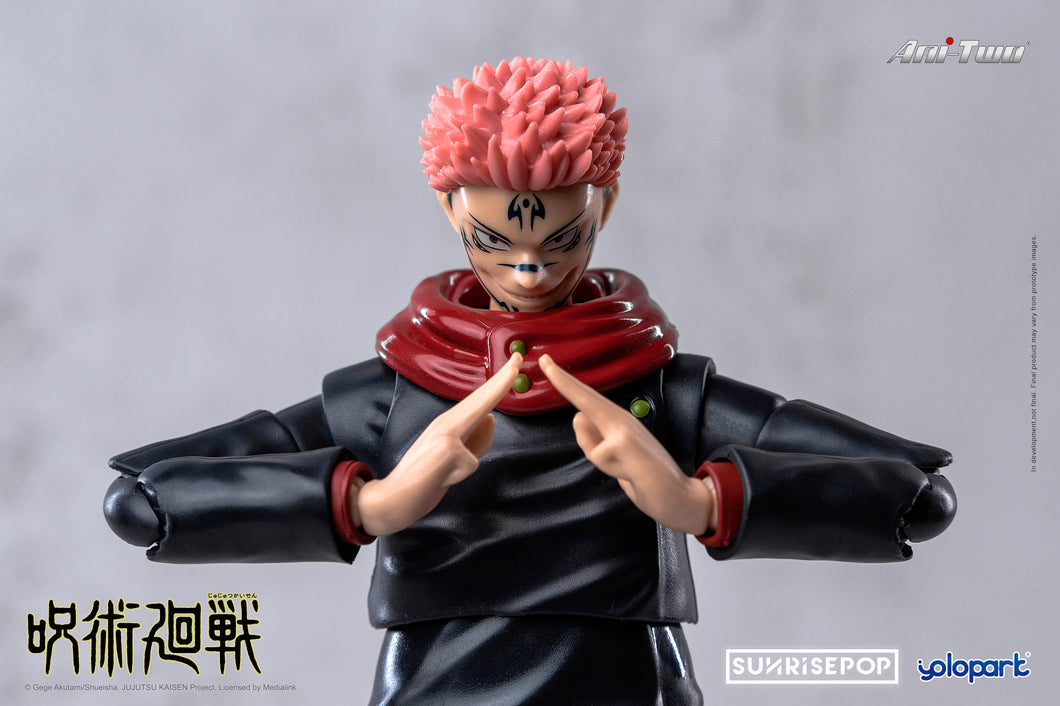 Jujutsu Kaisen Action Figure - Yuji