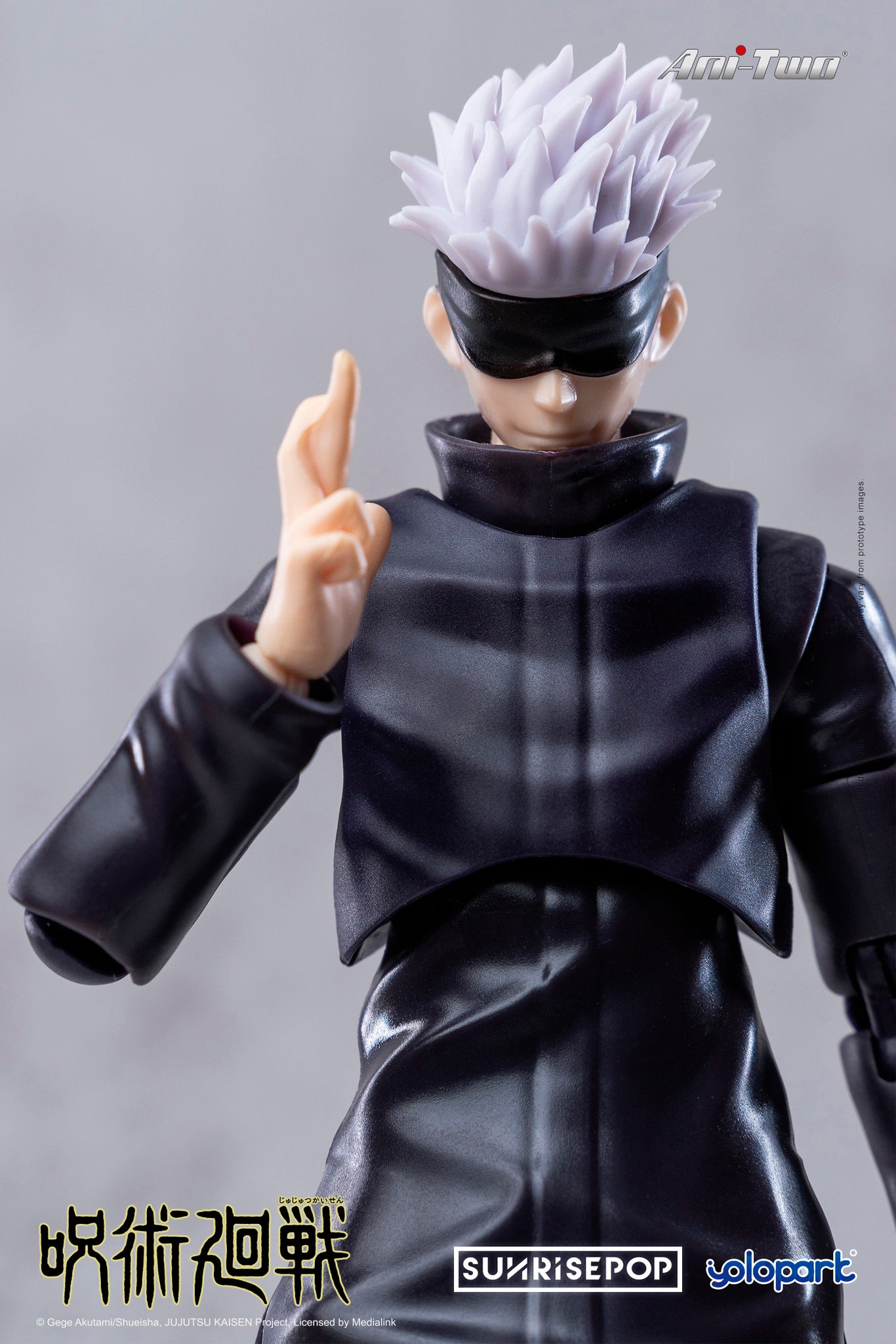 Jujutsu Kaisen Satoru Gojo S.H. Figuarts 180mm PVC action figure BANDAI