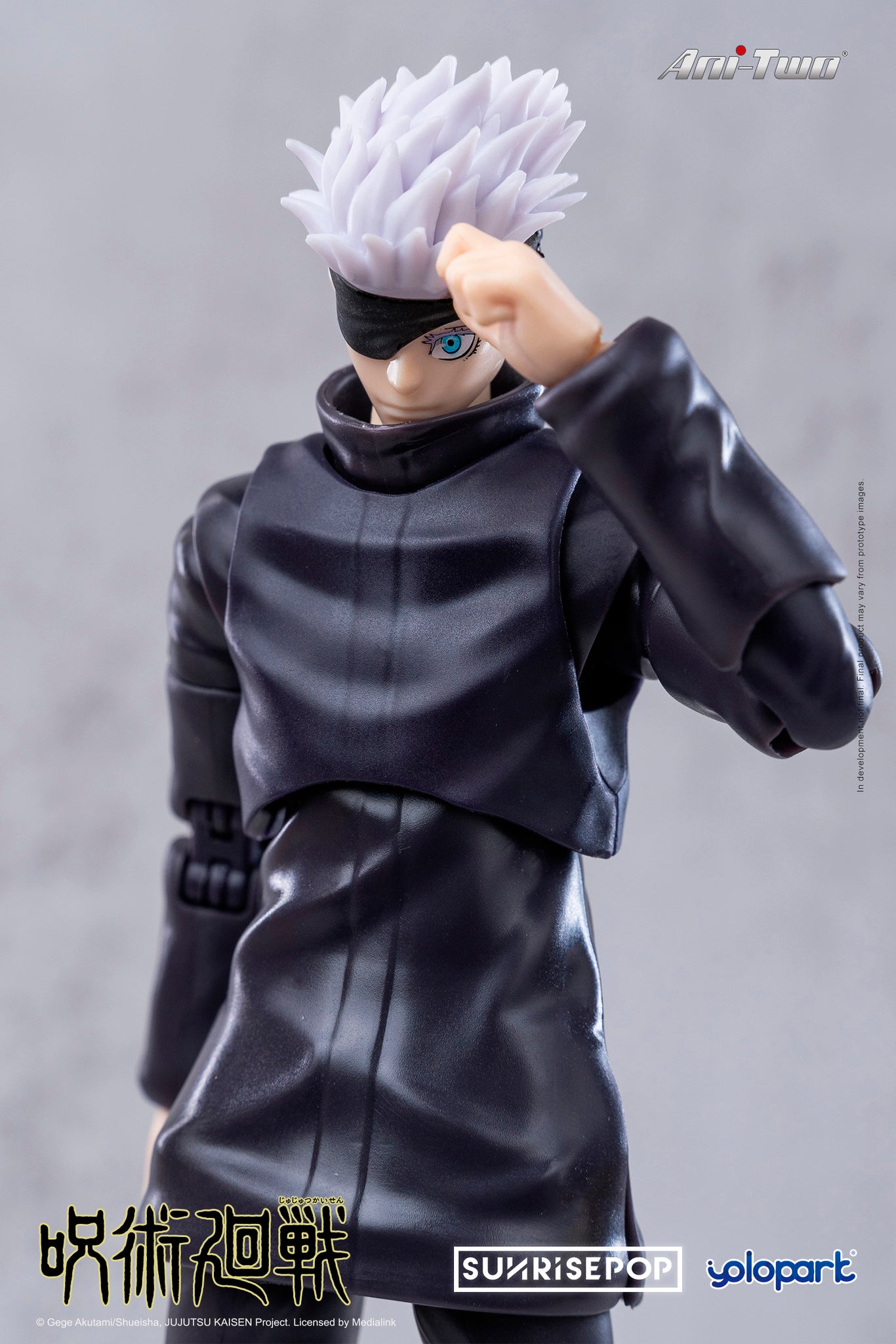 Jujutsu Kaisen Satoru Gojo S.H. Figuarts 180mm PVC action figure BANDAI