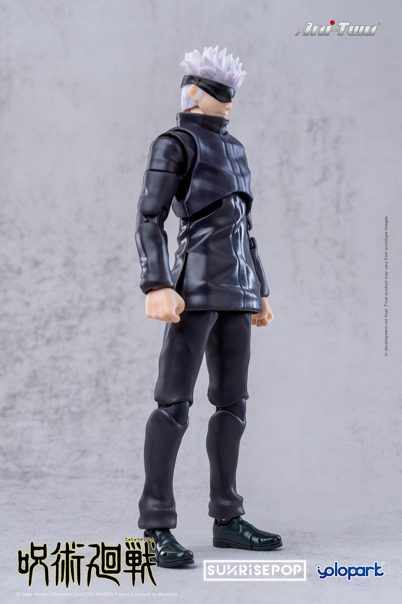 Jujutsu Kaisen Action Figure - Gojo