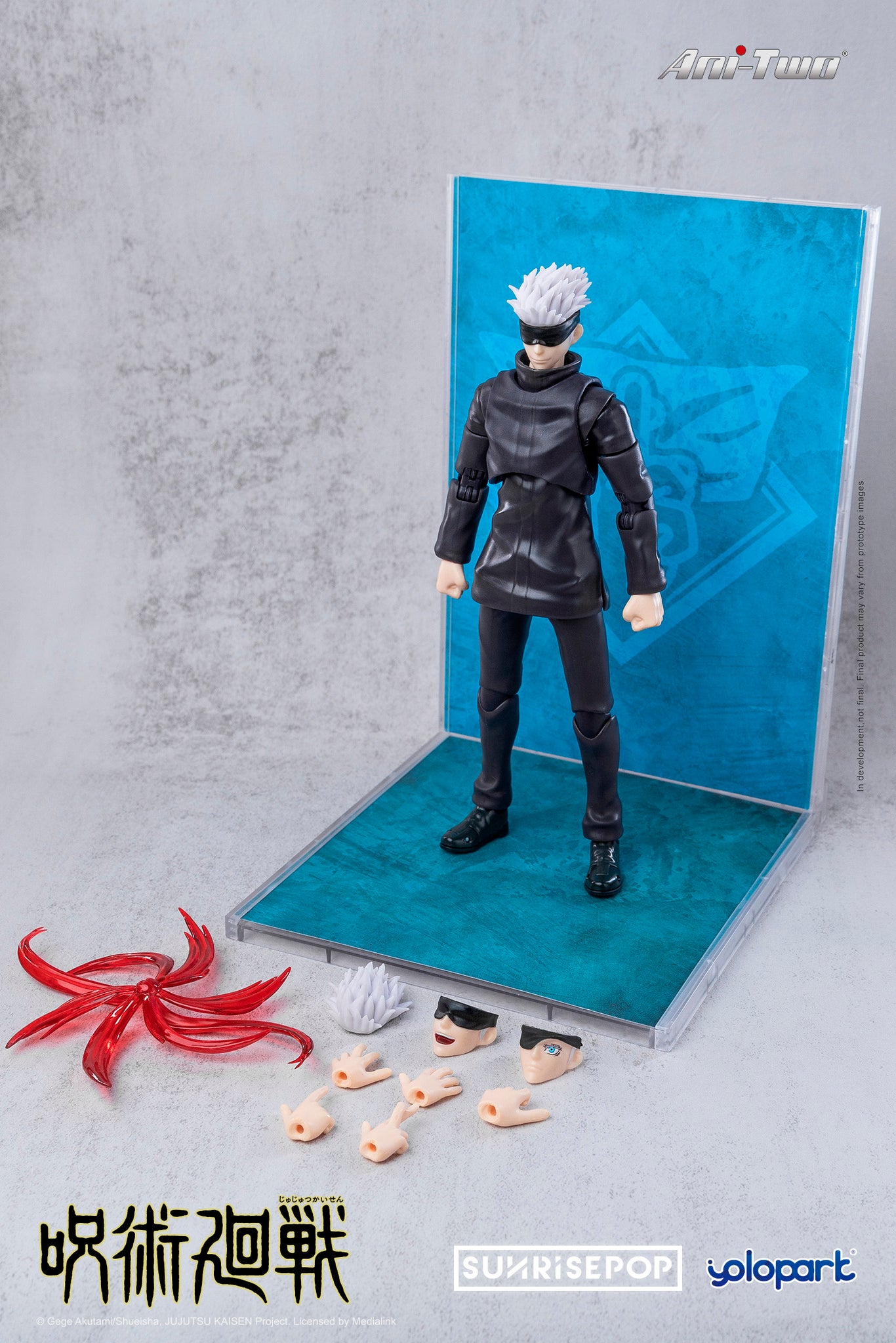 Jujutsu Kaisen Satoru Gojo S.H. Figuarts 180mm PVC action figure BANDAI