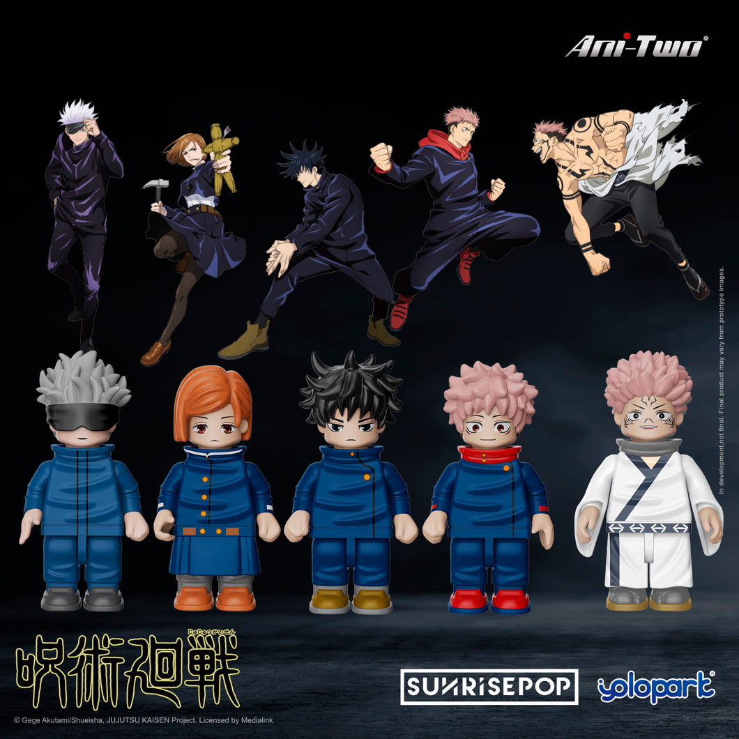Jujutsu Kaisen Bricks Man combo set