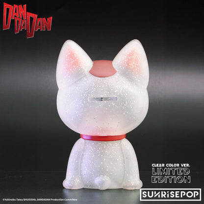 [Limited Edition] DAN DA DAN - Figural Bank - Turbo Granny Special Ver. 03 (Transparent Glitter Ver.)