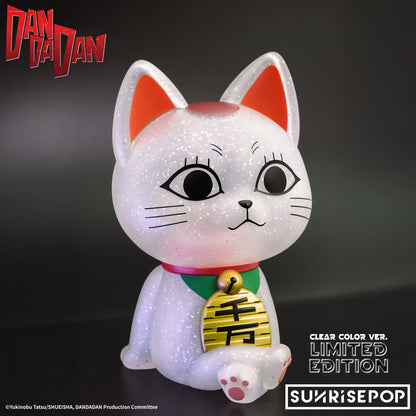 [Limited Edition] DAN DA DAN - Figural Bank - Turbo Granny Special Ver. 03 (Transparent Glitter Ver.)