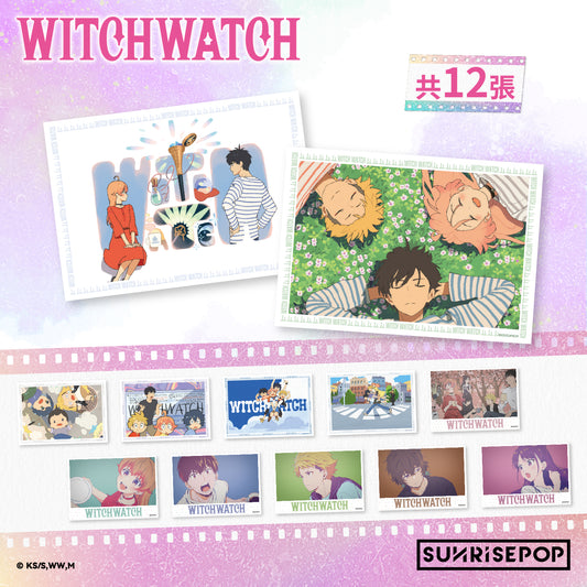 Witch Watch - Postcard Set  (12 Styles)