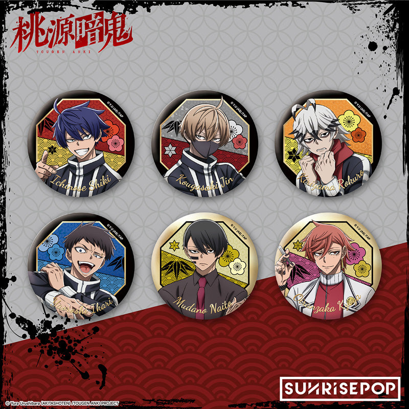 Tougen Anki - Badge - Set 01 - 6 Styles (1 Style/Pcs)