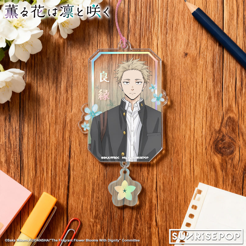 薰香花朵凛然綻放 - 壓克力御守鑰匙圈 02 - 凜太郎/薰子《預購》