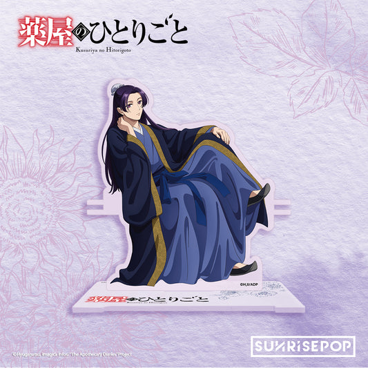 《藥師少女的獨語》壓克力立牌 系列02