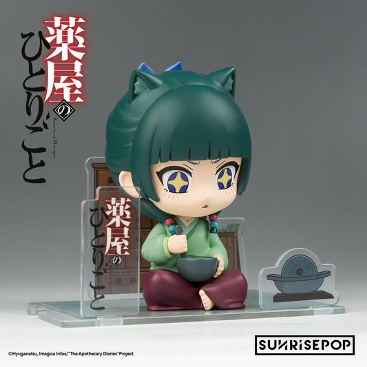 《藥師少女的獨語》FigureSIT 坐姿公仔 - 猫猫