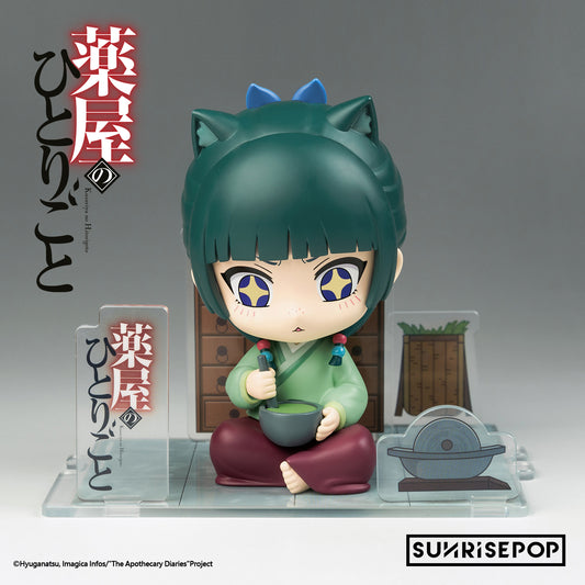 《藥師少女的獨語》FigureSIT 坐姿公仔 - 猫猫
