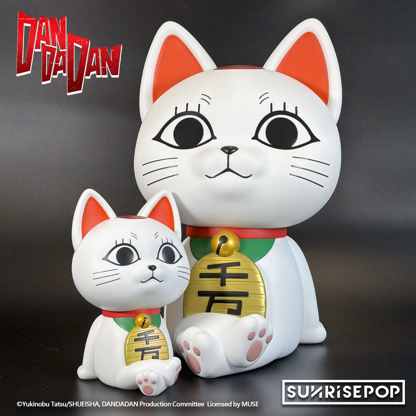 DAN DA DAN - Figural Bank Plus - Turbo Granny