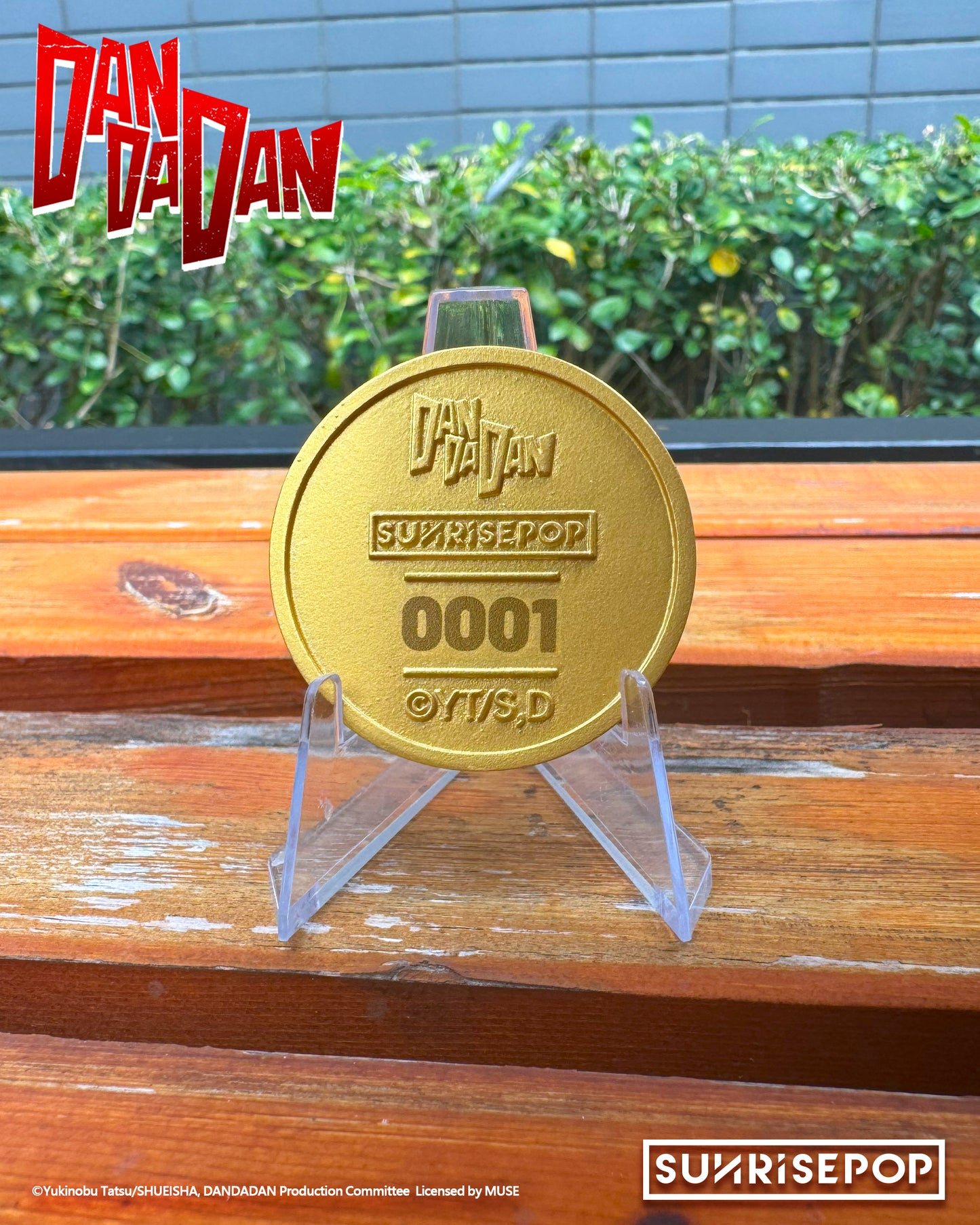 [Limited Edition] DAN DA DAN - Figural Bank Plus - Turbo Granny Special Ver. 02