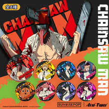 Load image into Gallery viewer, Chainsaw Man - Badge
