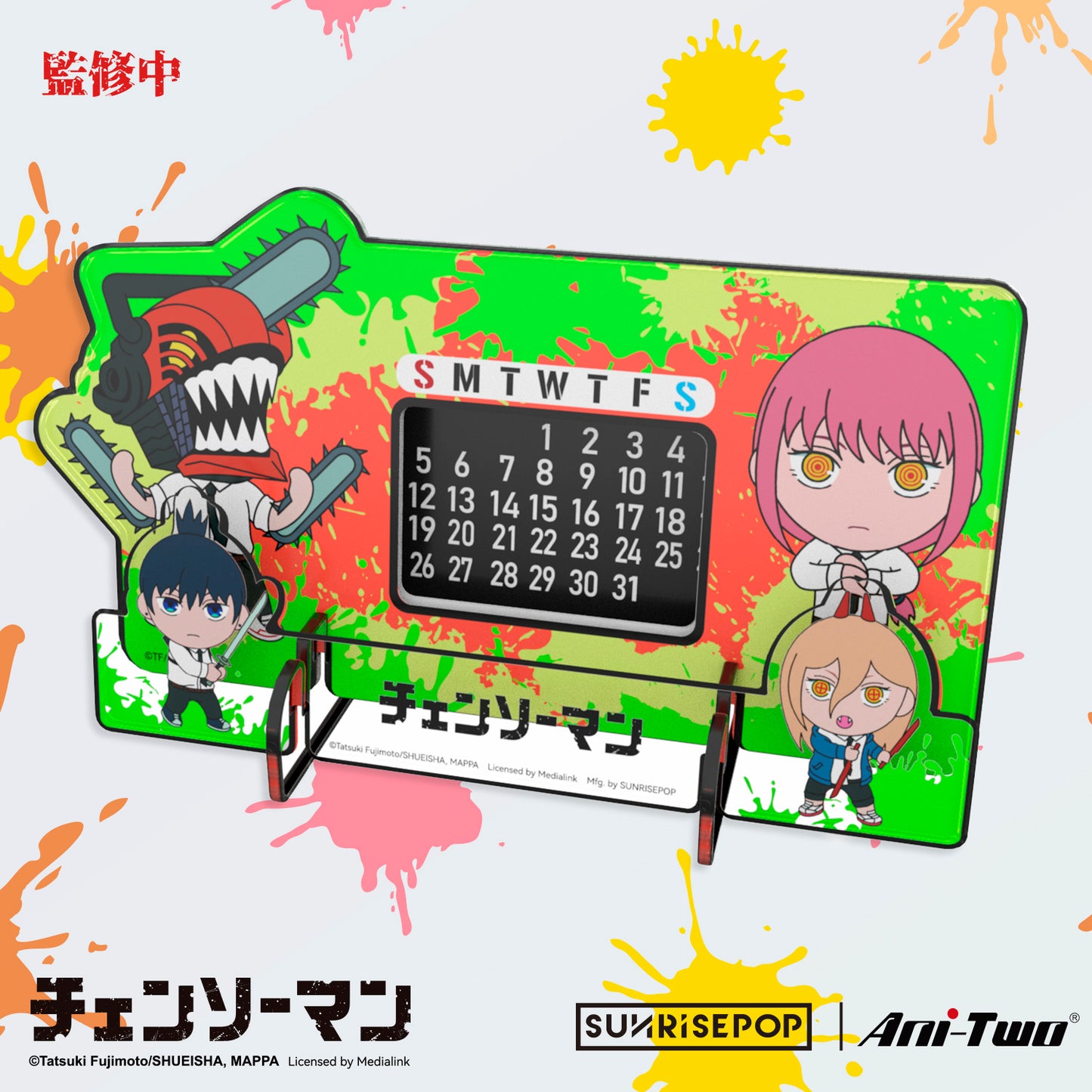 Chainsaw Man - Arcylic Calendar