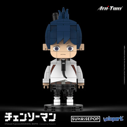 Chainsaw Man - Aki Big Head Bricks