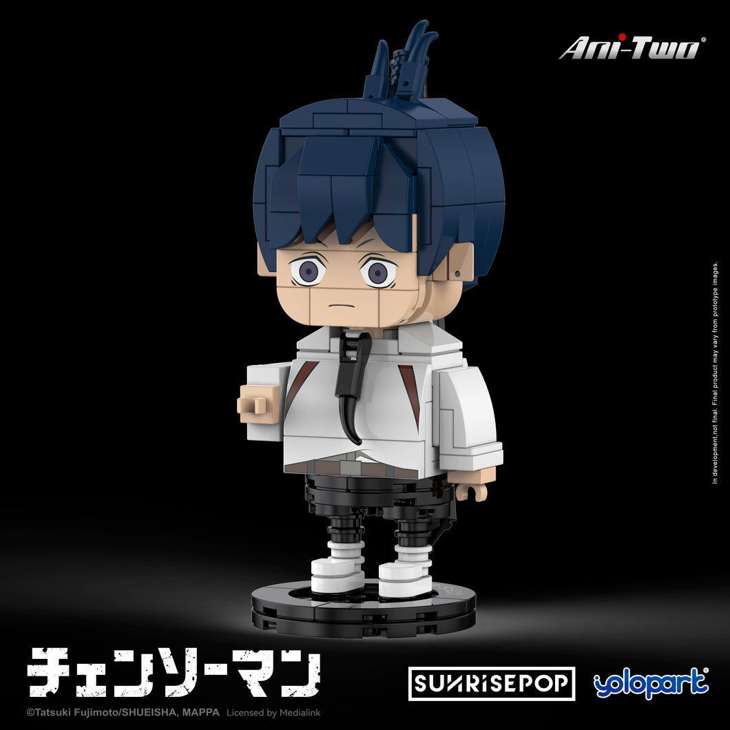 Chainsaw Man - Aki Big Head Bricks