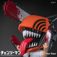 Load image into Gallery viewer, CHAINSAW MAN FIGURAL BANK - CHAINSAW MAN
