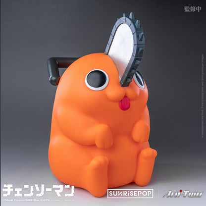 CHAINSAW MAN FIGURAL BANK - Pochita