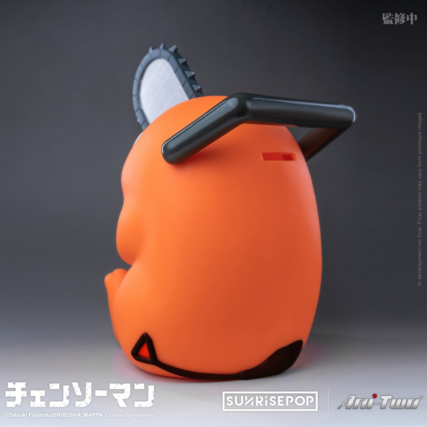 CHAINSAW MAN FIGURAL BANK - Pochita
