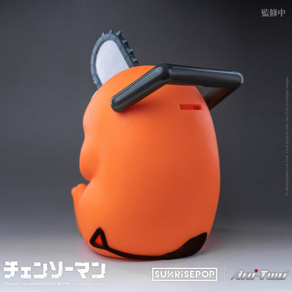 CHAINSAW MAN FIGURAL BANK - Pochita