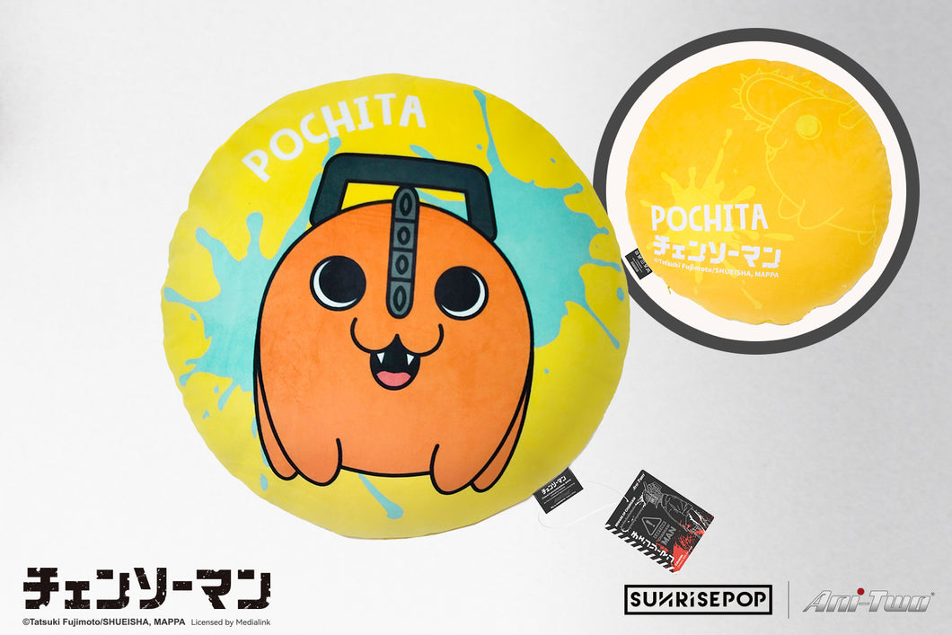 CHAINSAW MAN CUSHION - POCHITA