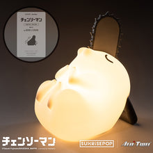 Load image into Gallery viewer, Chainsaw Man  Pochita Night Light Limited Edition

