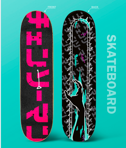 Chainsaw Man - Chainsaw ARM Skateboard (Luminous Style)