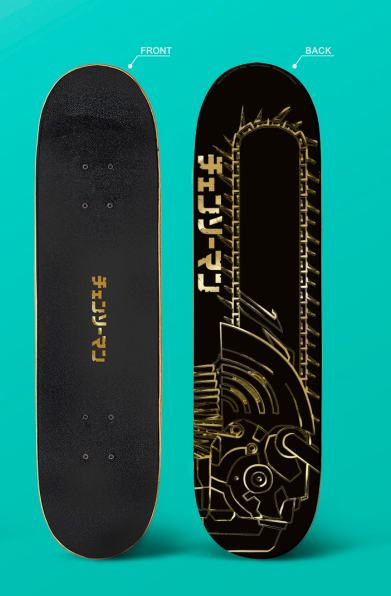 Chainsaw Man - Chainsaw Gold Skateboard