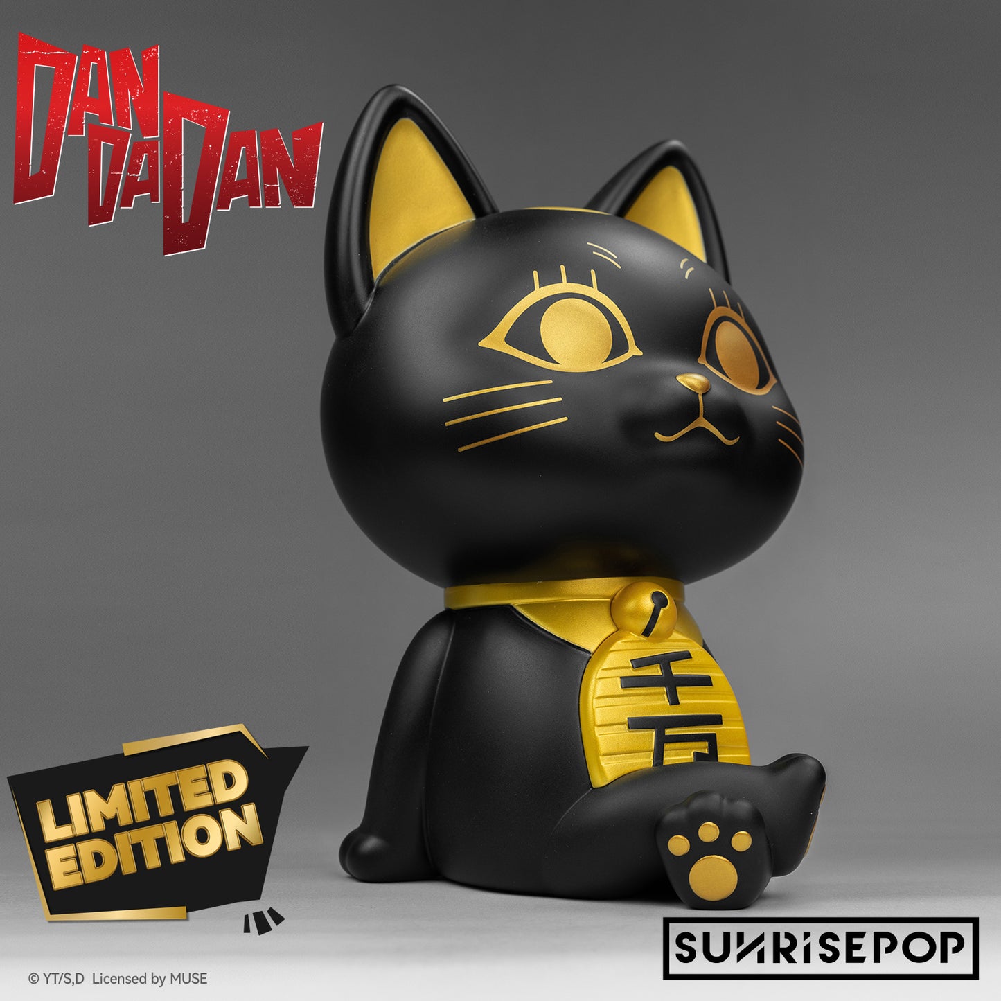 膽大黨 造型存錢筒 - 高速婆婆(招財貓) 特別版 Ver. 02 《預購中》