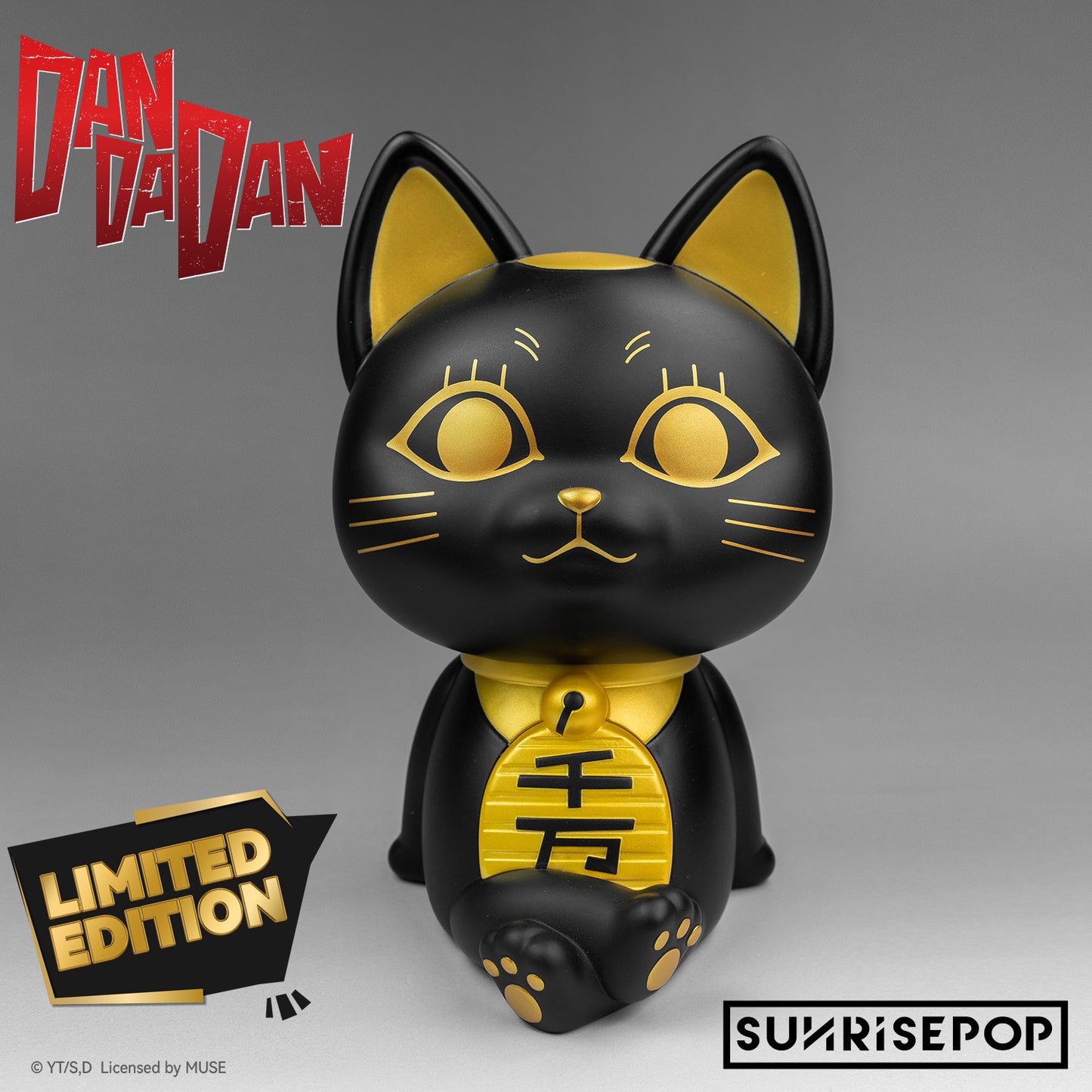 膽大黨 造型存錢筒 - 高速婆婆(招財貓) 特別版 Ver. 02 《預購中》