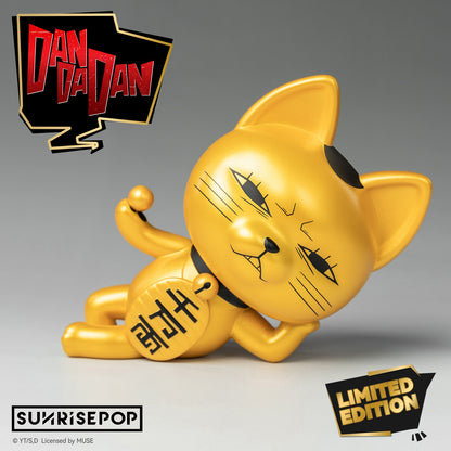 膽大黨 坐姿公仔 - 高速婆婆(招財貓) 特別版 Ver.01《預購中》