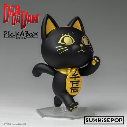 DAN DA DAN - PickABox Blind Box Figure Set