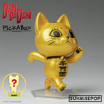 DAN DA DAN - PickABox Blind Box Figure Set