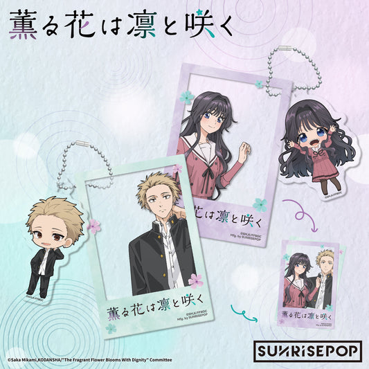 薰香花朵凛然綻放 - 壓克力鑰匙圈 - 凜太郎/薰子《預購》