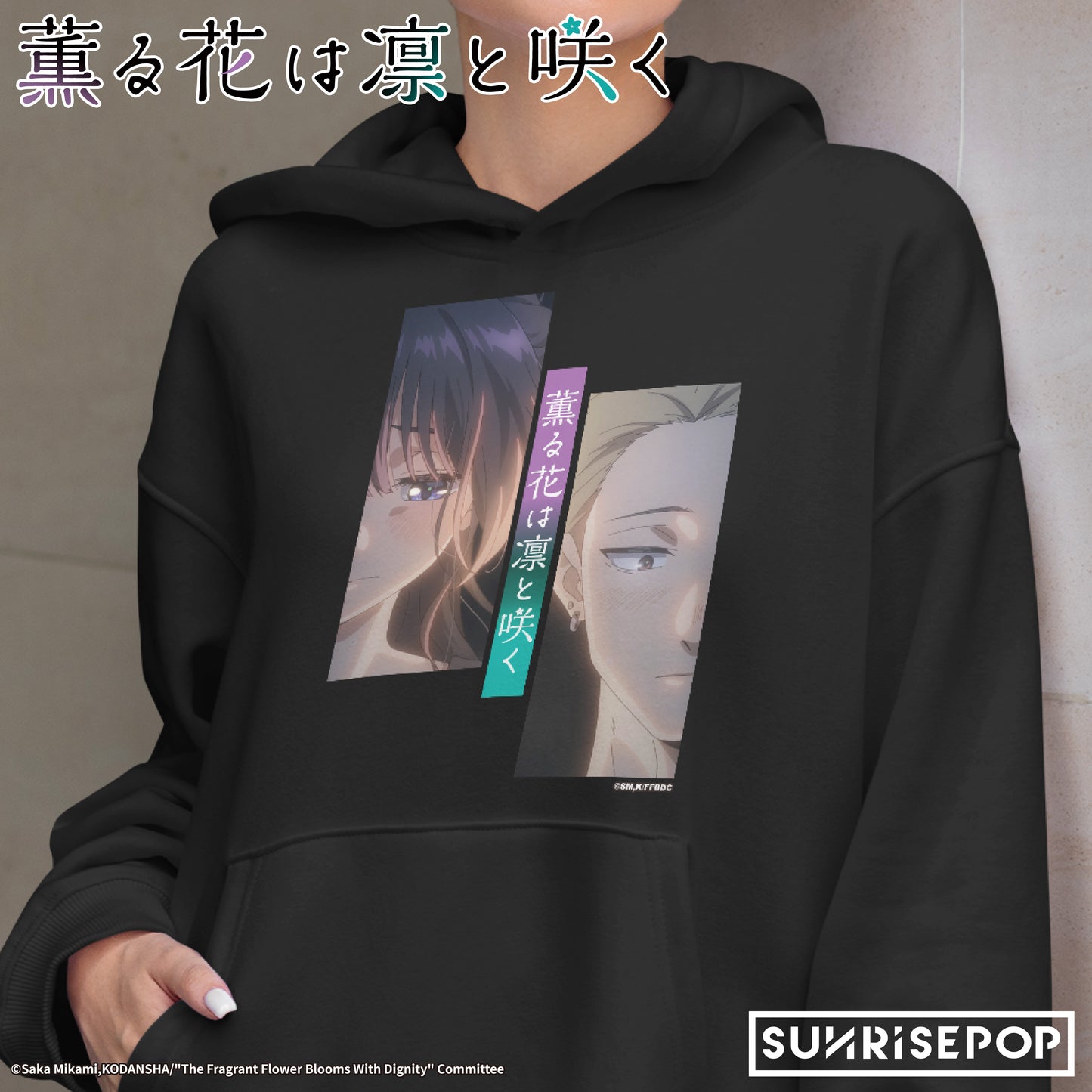 薰香花朵凛然綻放 - 連帽衫 A《預購》