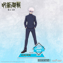 Load image into Gallery viewer, Jujutsu Kaisen 2 - Gojo Acrylic Standee
