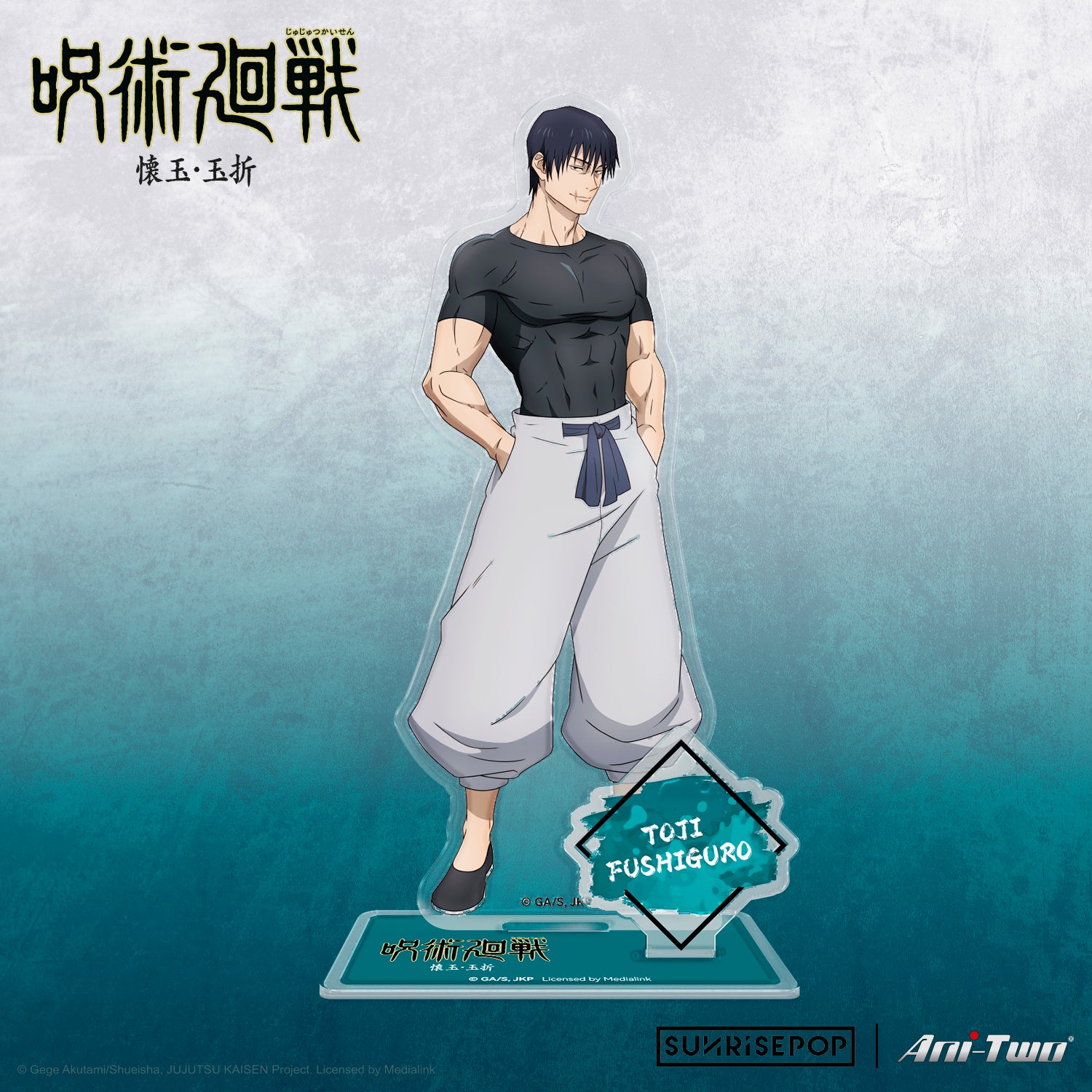 Jujutsu Kaisen 2 - Toji Acrylic Standee – SUNRISEPOP