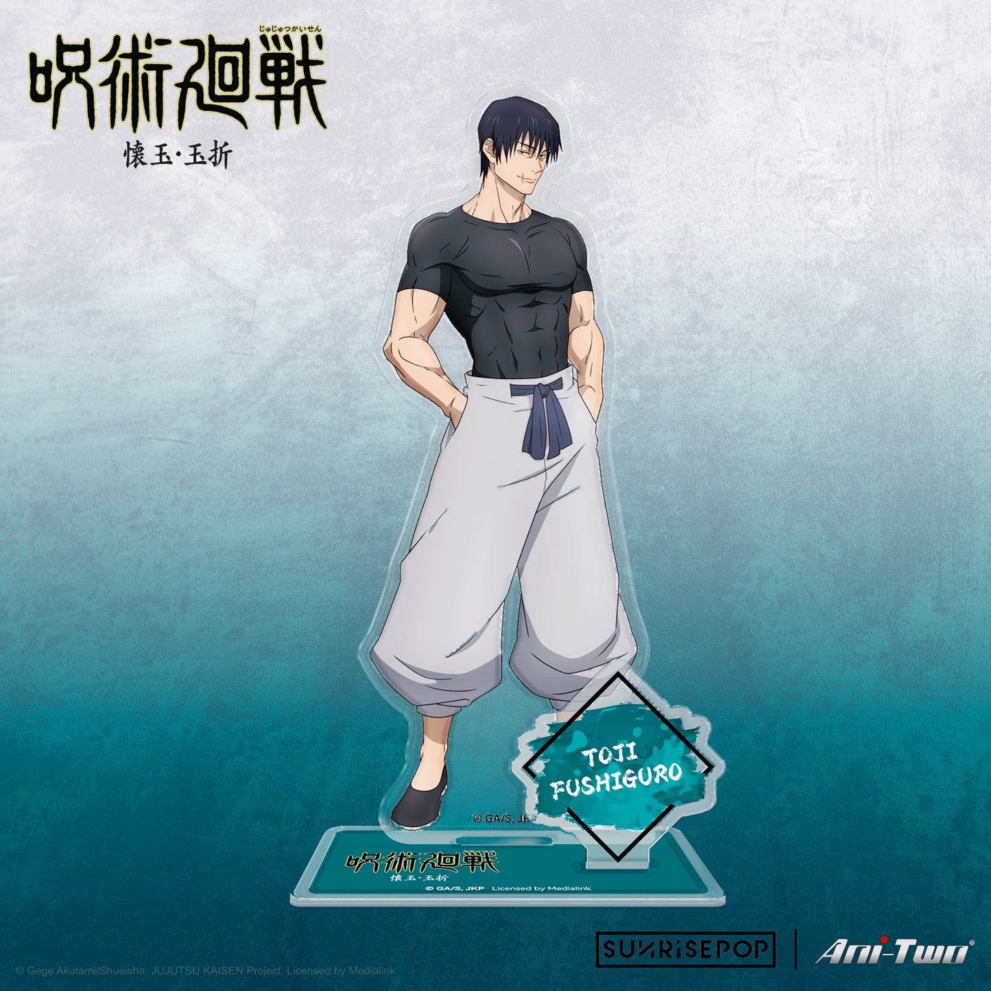 Jujutsu Kaisen 2 - Toji Acrylic Standee