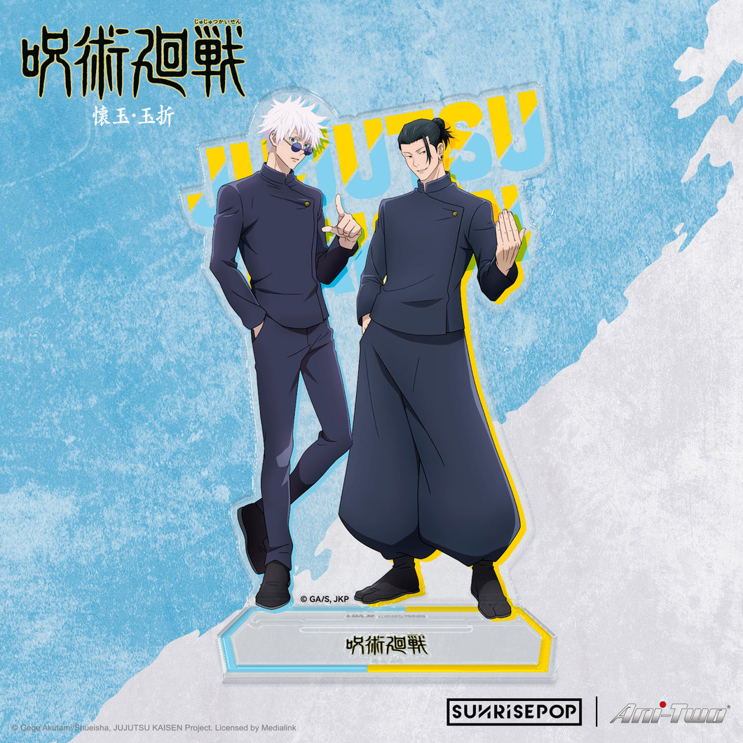 Jujutsu Kaisen 2 - Gojo Geto Acrylic Standee 02